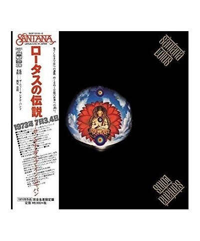 Santana LOTUS: DELUXE EDITION Vinyl Record $77.70 Vinyl