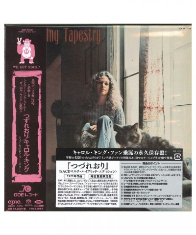 Carole King TAPESTRY Super Audio CD $19.27 CD