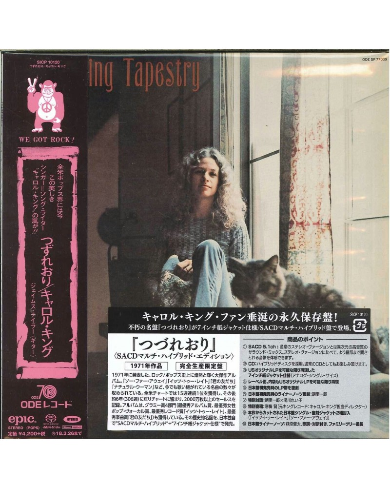 Carole King TAPESTRY Super Audio CD $19.27 CD