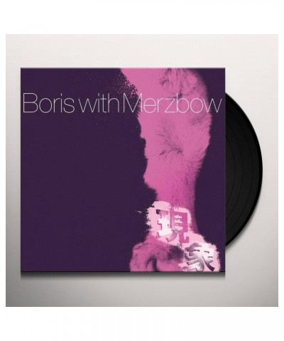 Boris With Merzbow GENSHO PART 2 Vinyl Record $14.40 Vinyl