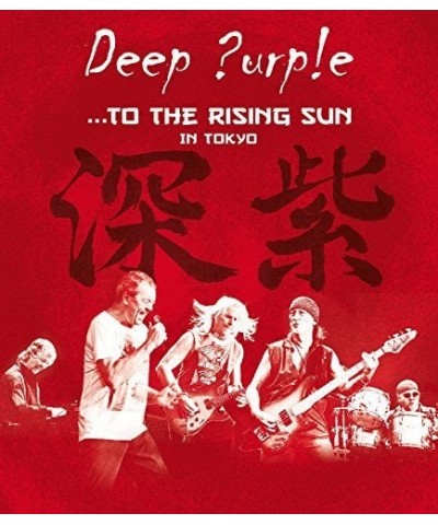 Deep Purple TO THE RISING SUN (IN TOKYO) Blu-ray $5.85 Videos