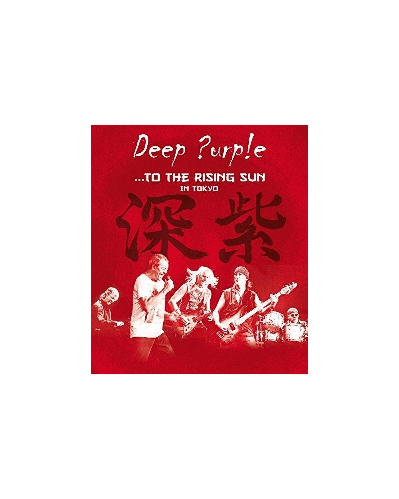 Deep Purple TO THE RISING SUN (IN TOKYO) Blu-ray $5.85 Videos