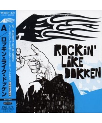 A ROCKIN LIKE DOKKEN CD $7.17 CD