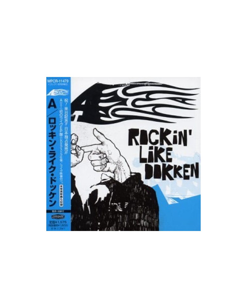 A ROCKIN LIKE DOKKEN CD $7.17 CD